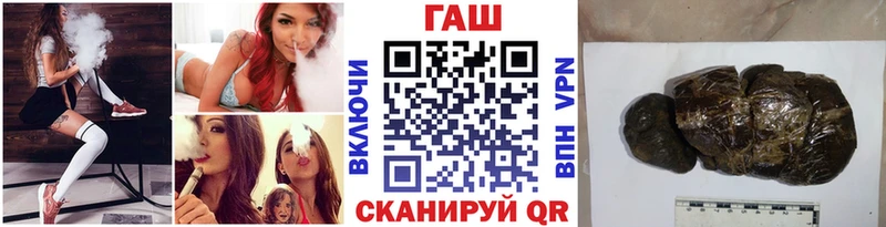 Все наркотики Дивногорск СОЛЬ  Кокаин  МЕФ  Гашиш 