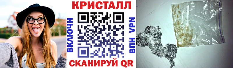 АМФ Розовый  Дивногорск 