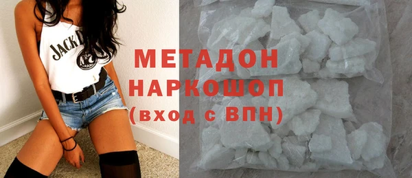 дживик Бородино